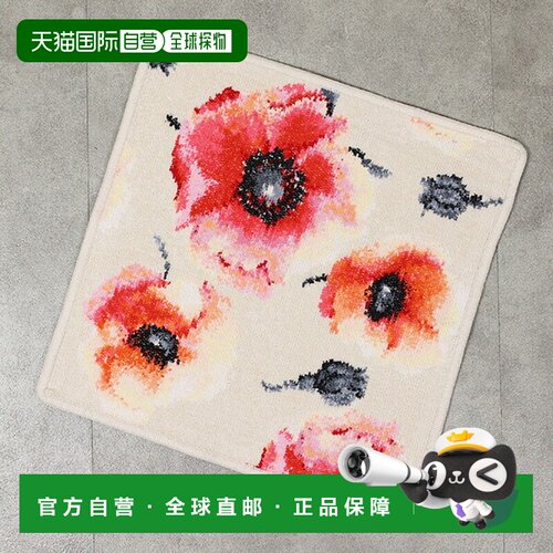 日本直邮FEILER 女士雪尼尔毛巾手帕 30×30cm Corn Poppy花图案