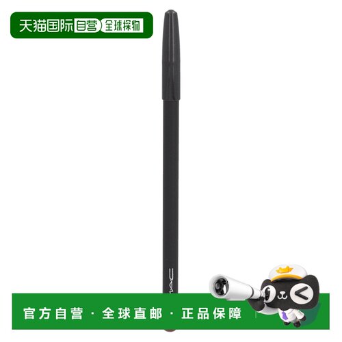欧洲直邮MAC/魅可唇线笔精准顺滑不晕染883#spice1.45 g正品