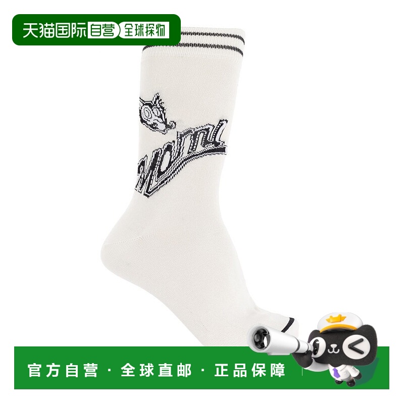 1h可退 香港直邮Marni 玛尼 男士 图案棉袜 SKZC0151Q0UFC190