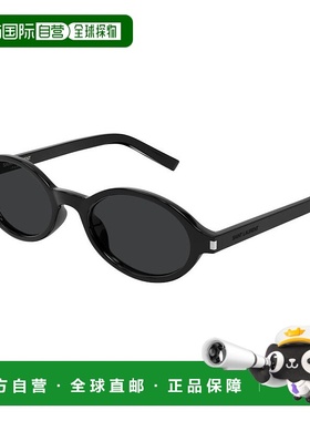 1h可退 香港直邮潮奢 Saint Laurent 圣罗兰 女士 -sunglasses 太
