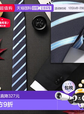 韩国直邮Ermenegildo Zegna Z9D01TA9 1P8 BL1 领带杰尼亚