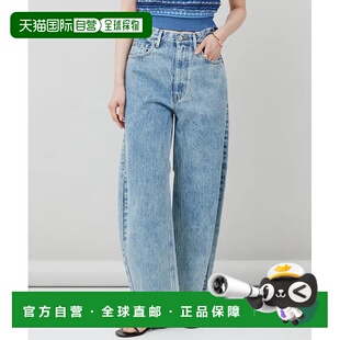 2023秋冬新款 牛仔裤 独 日本直邮Curensology女士复古风格 1h可退