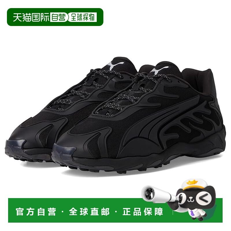 1h可退 香港直邮Puma 彪马 男士 Inhale 鞋 colorful花色 舒适时,运动鞋new,其它运动鞋,淘宝优惠券,粉丝福利购,淘宝优惠卷