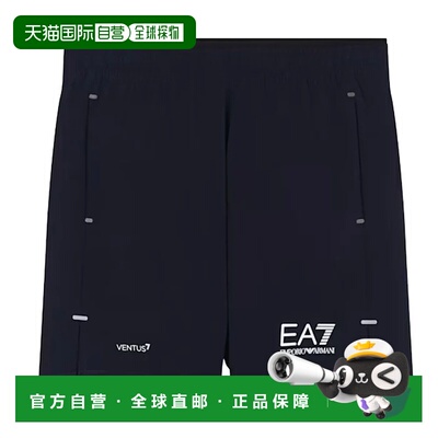 香港直邮EA7 EMPORIO ARMANI 男士短裤 AF210597M【付后1h可退】