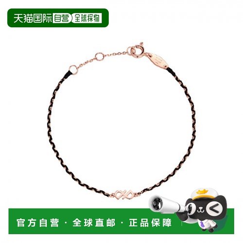 韩国直邮STONEHENGE 女士手链 B7026 14k