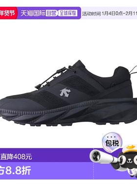 日潮跑腿DESCENTE迪桑特 V1 缓震透气运动鞋 BKGY 25 DU5SSN02MZ