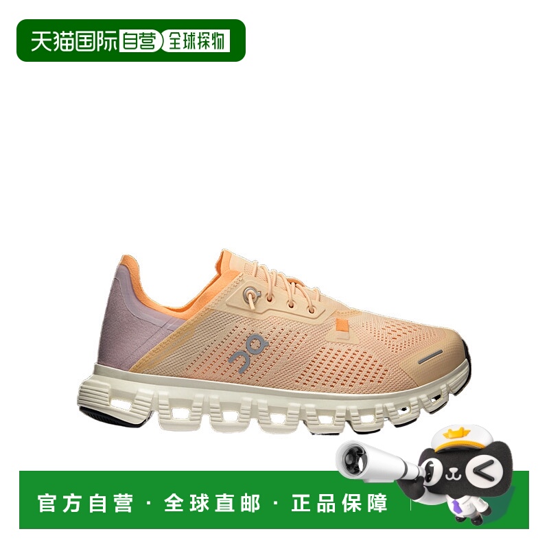 1h可退 香港直邮on running 女士 休闲鞋昂跑运动鞋