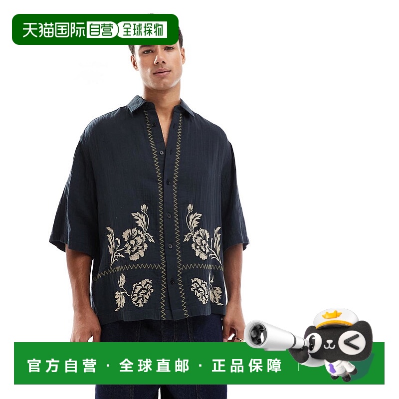 1h可退 香港直邮潮奢 ASOS 男士 设计宽松款拼接刺绣衬衫(黑色)