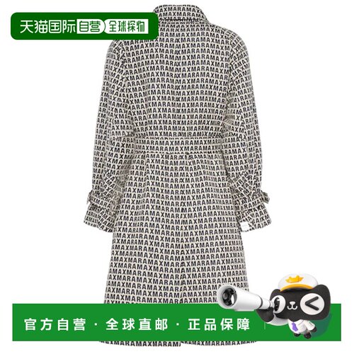香港直邮MAX MARA 女士风衣 2519021124600LUCIO002 SS2025
