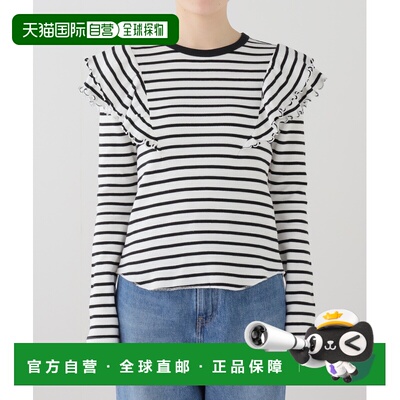日本直邮SLOBE IENA 女装 蜂窝纹褶边条纹长袖T恤 26070912832010