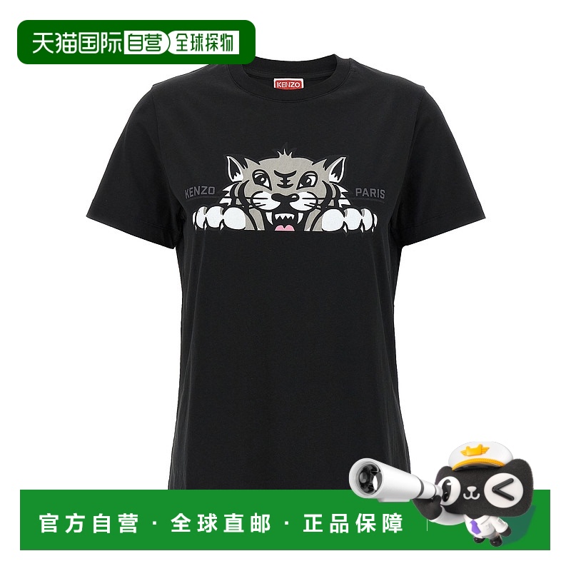 1h可退 香港直邮KENZO 女士T恤 FF62TS3524SO99J AW2025 黑色 'Ha