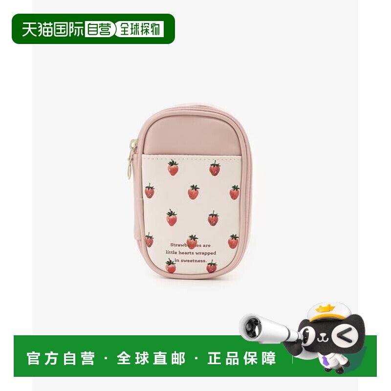 日本直邮Afternoon Tea 草莓图案 迷你多功能收纳包图片