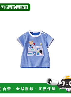 日本直邮日潮 FamiliarT恤131611纯棉