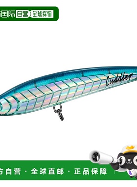 【日本直邮】达亿瓦Lure Saltiga Cuddler 160F 薄荷色