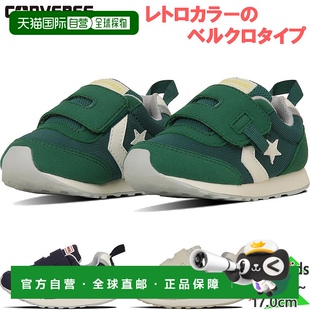 男童女童鞋 日本直邮Converse BABY 魔术贴魔术贴婴儿 婴儿儿童