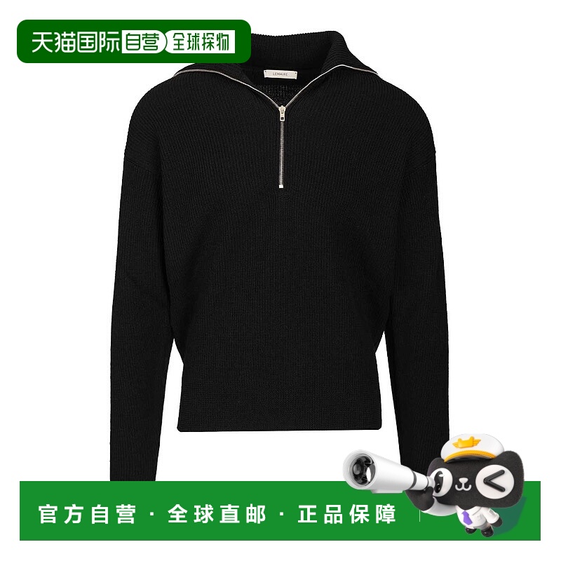 1h可退 香港直邮LEMAIRE 男士卫衣 TO1439LK1042BK999 AW2025 黑