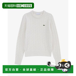韩国直邮LACOSTE (女士）25FW 米色电缆圆领毛衣 AF083E-55N XFJ