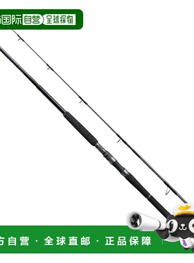 日本直邮Shimano 24 Ocean Plugger 全油门 S83H-3 S83H-3 336606