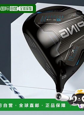 【日本直邮】PING　运动用品　高尔夫驾驶器　G440K HL