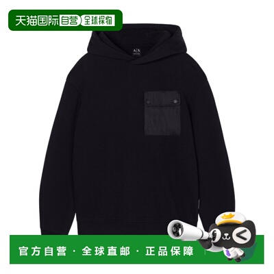 1h可退 香港直邮ARMANI EXCHANGE 男士卫衣 XM001766AF20169UC001