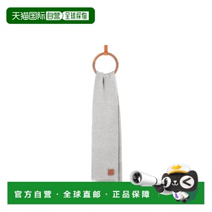 1h可退 欧洲直邮LOEWE 罗意威 26春夏 F655254X01-1130 女士 围巾