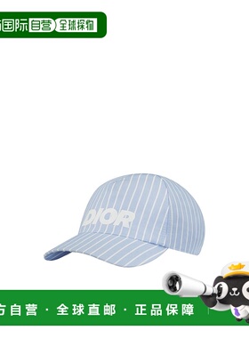 香港直邮DIOR 男士帽子 483C900AB067C580 CO 白色 DIOR AND PARL