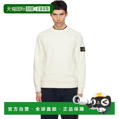 1h可退 香港直邮Stone Island 石头岛 男士 灰白色 6100060 Organ