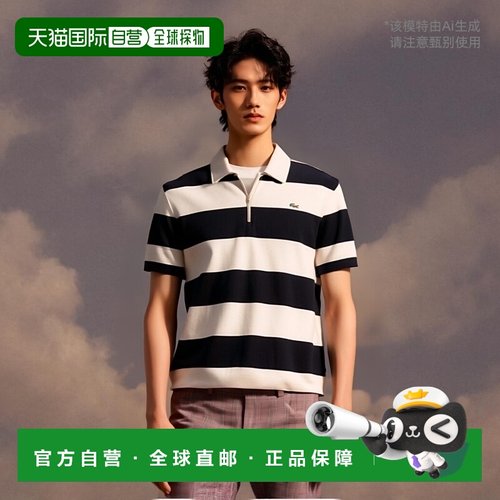 韩国直邮LACOSTE 男士Polo衫PH544E-54G166男装