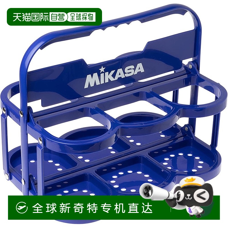 【日本直邮】Mikasa米卡萨 折叠水壶架/6瓶 蓝BC6-BL 340x265x240