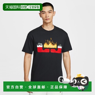 香港直邮Nike LeBron 