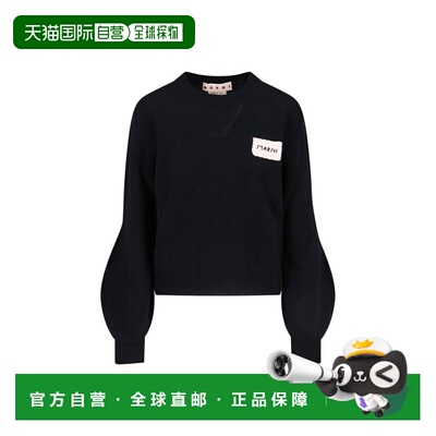 1h可退 香港直邮Marni 玛尼 女士 圆领毛衣 GCMD0505Q0UFX325针织