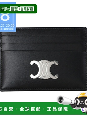 日本直邮Celine 男士黑色卡包 10l83 3dpv 38di Triomphe 卡包
