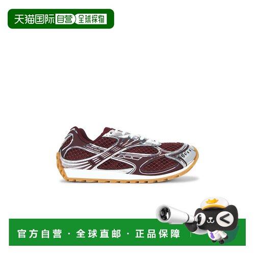 香港直邮BottegaVeneta葆蝶家Orbit男士运动鞋 【付后1h可退】