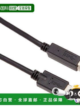 【日本直邮】ELECOM USB数据线1m microB USB3.0 黑 USB3-AB10BK/