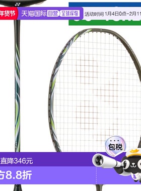 日本直邮尤尼克斯 Astrox 100 Tour VA ASTROX100TVA AX100TVA 羽