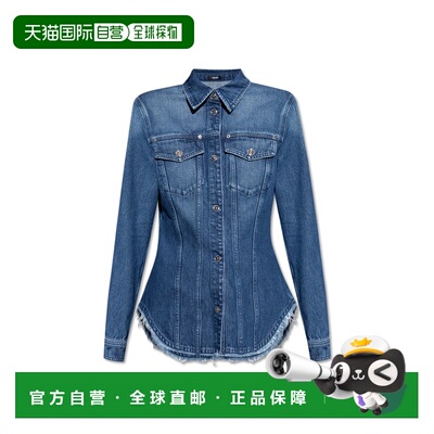 香港直邮VERSACE 女士衬衫 10184701A129301D800 SS支付后1h可退