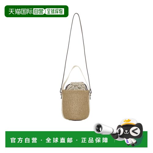 香港直邮CHLOÉ 女士手提包 CHC22SS381G55101 SS2【付后1h可退】