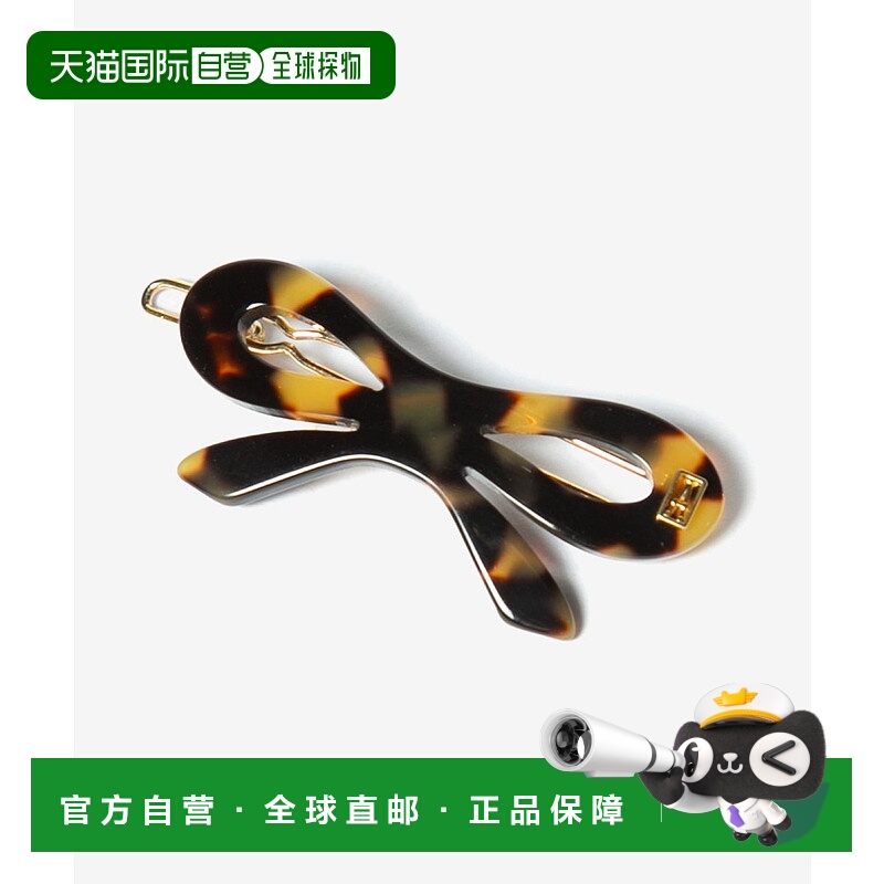 日本直邮ALEXANDRE DE PARIS ATB-1483-14 女士发饰发夹经典环形