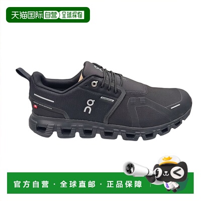 日潮跑腿ON昂跑 男士 Cloud 6 防水休闲运动鞋 Sand | Dune 30.5