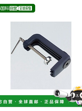 日本直邮Shimano TK-012C Tankenmaru 固定夹 939265