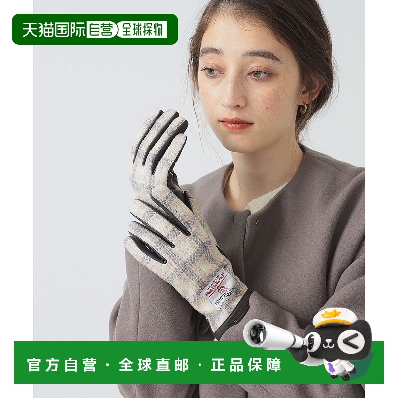 1h可退 日本直邮B:MING by BEAMS 女装 Harris Tweed 仿经典格纹