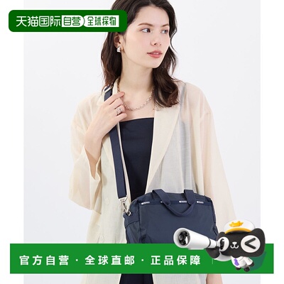 日本直邮LeSportsac SMALL UPTOWN SATCHEL [L04091AU06348] 手提