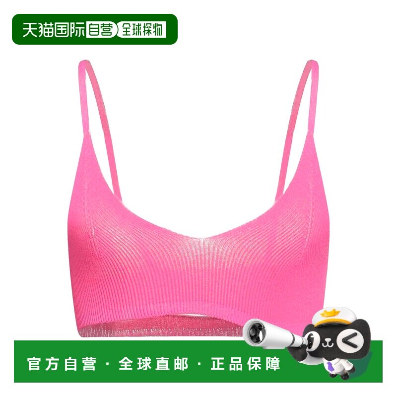 1h可退 香港直邮Jacquemus 女士 晚装上衣 pink粉色 舒适时尚背心图片