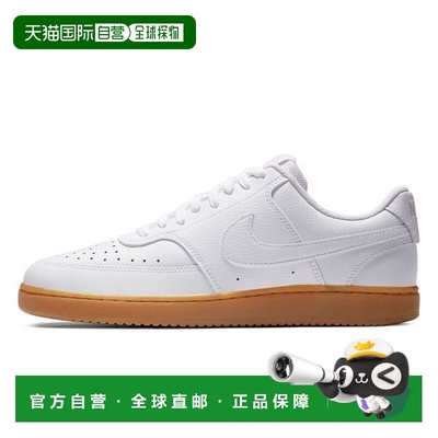韩国直邮NIKE NIKE Nike Court Vision Low - CD5463-105 3620047