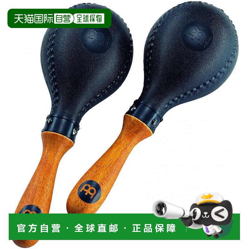 日本直邮MEINL Percussion沙锤 一对 打击乐器PM2BK