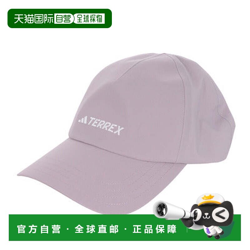 日本直邮 adidas 防水吸湿 TERREX Rain Ready 帽子鸭舌帽 KLR66 - 实物图