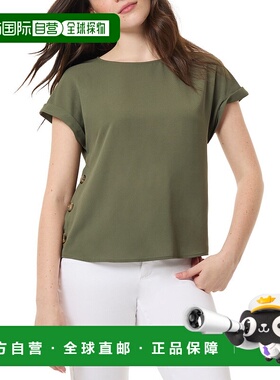 自营 Jones New York Top女式娇小绿色短袖圆领FTS1164-绿色 美国