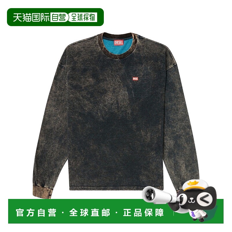香港直邮DIESEL男士外套A186440AGBY9XXA