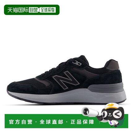 日本直邮New Balance MW880 BB7 男士户外轻便舒适运动鞋 4E (加)
