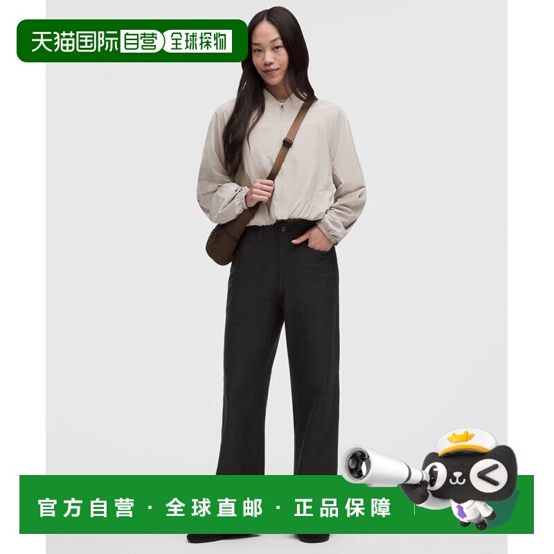 澳大利亚直邮lululemon EasyFive中腰经典宽腿裤 *亚洲版型